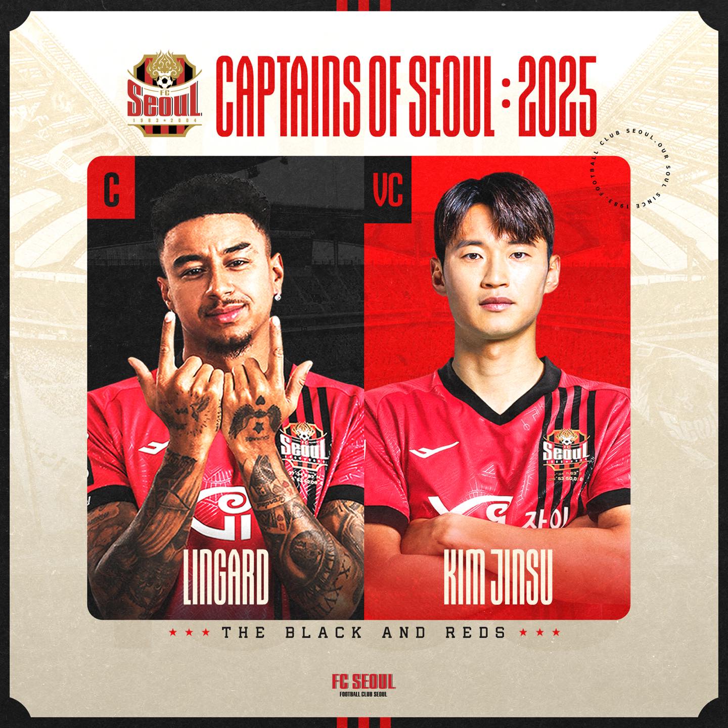 Tập huấn ở Việt Nam, Lingard được thăng chức 1