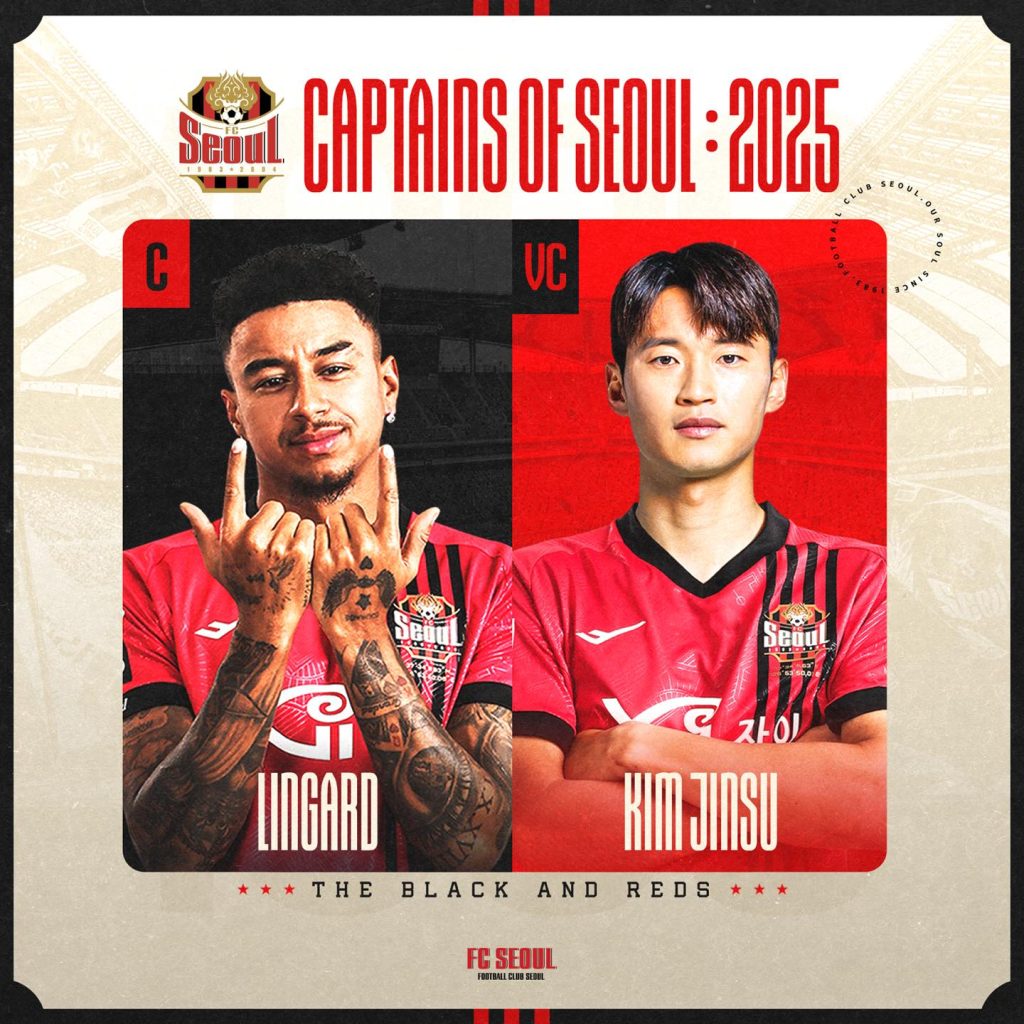 Tập huấn ở Việt Nam, Lingard được thăng chức 1